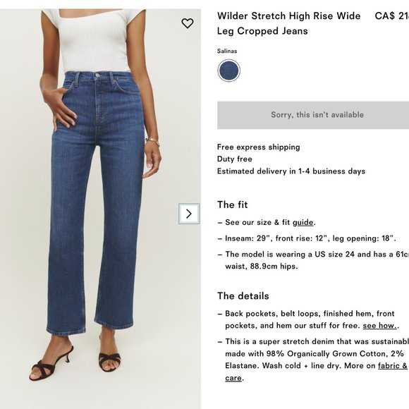 Wilder high rise wide leg cropped jeans (stretch) - Picture 2 of 10